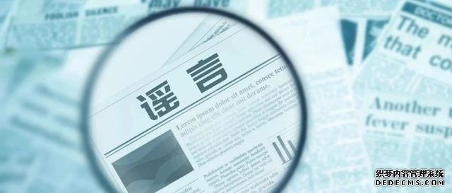 這些“健康建議”，真的有用嗎？