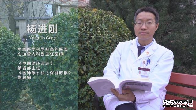 久坐、活動量小的職場人速查！這些指標不合格，很“傷心”