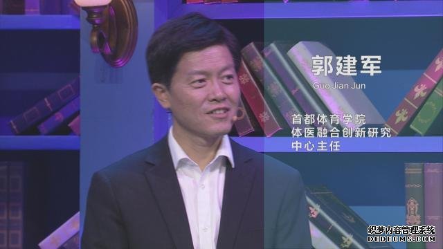 久坐、活動量小的職場人速查！這些指標不合格，很“傷心”