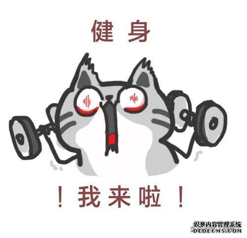 健身房10個(gè)力量訓(xùn)練動(dòng)作教程，詳細(xì)講解，很適合初學(xué)者學(xué)習(xí)