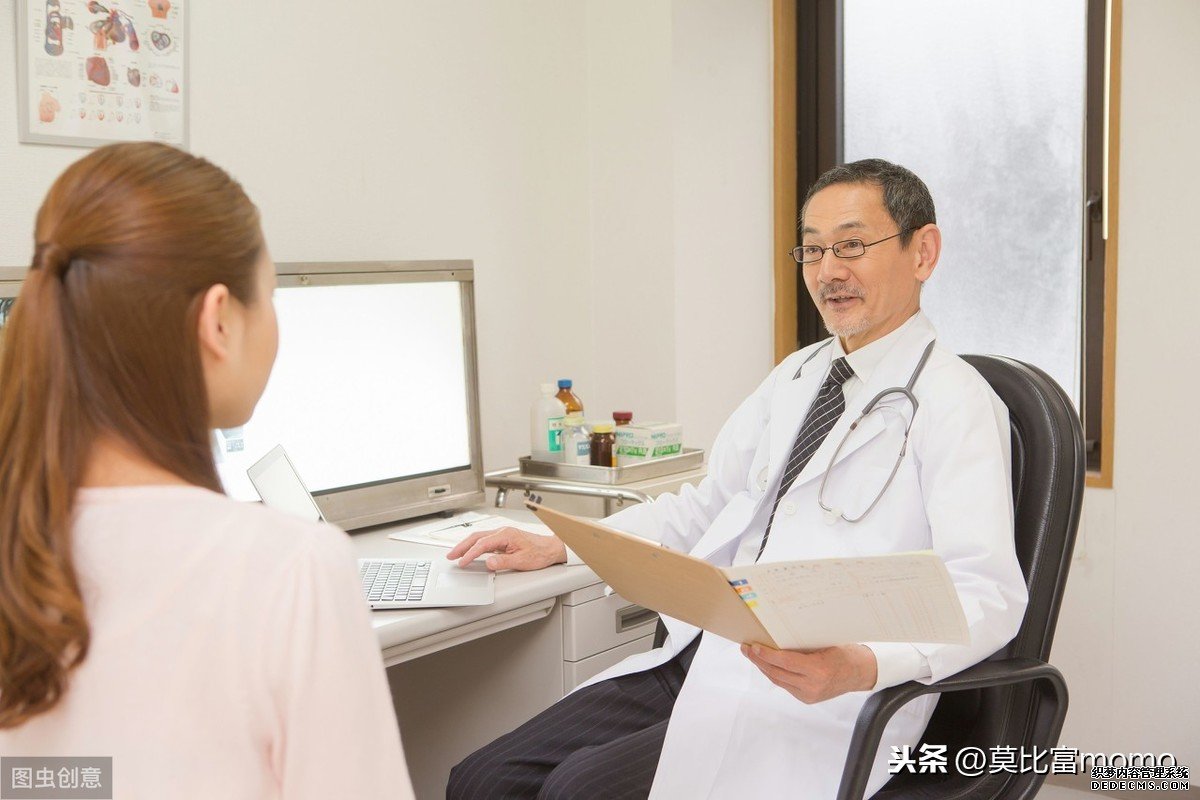 健康管理是怎么回事呢？什么是健康管理？