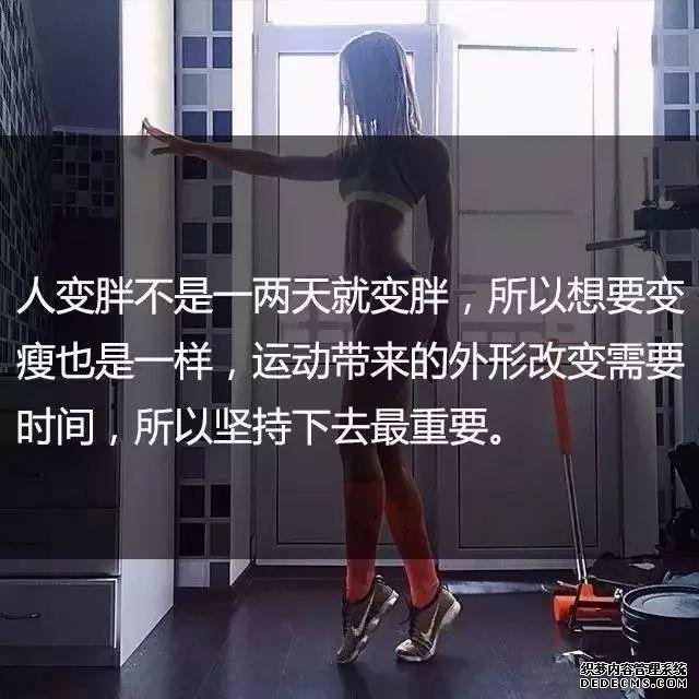 一位高級(jí)健身教練，給你的21條必備基礎(chǔ)健身知識(shí)