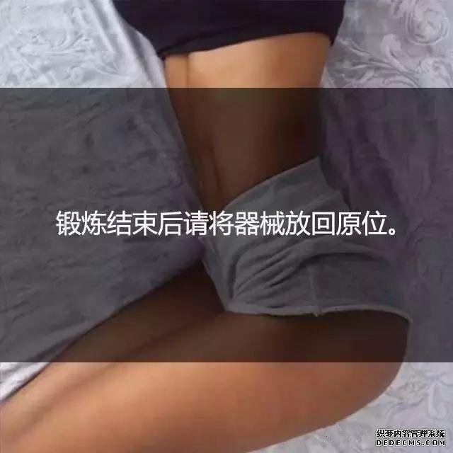 一位高級(jí)健身教練，給你的21條必備基礎(chǔ)健身知識(shí)