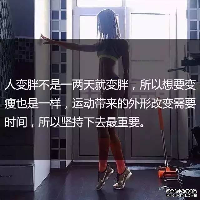 一位高級健身教練，給你的21條必備基礎健身知識